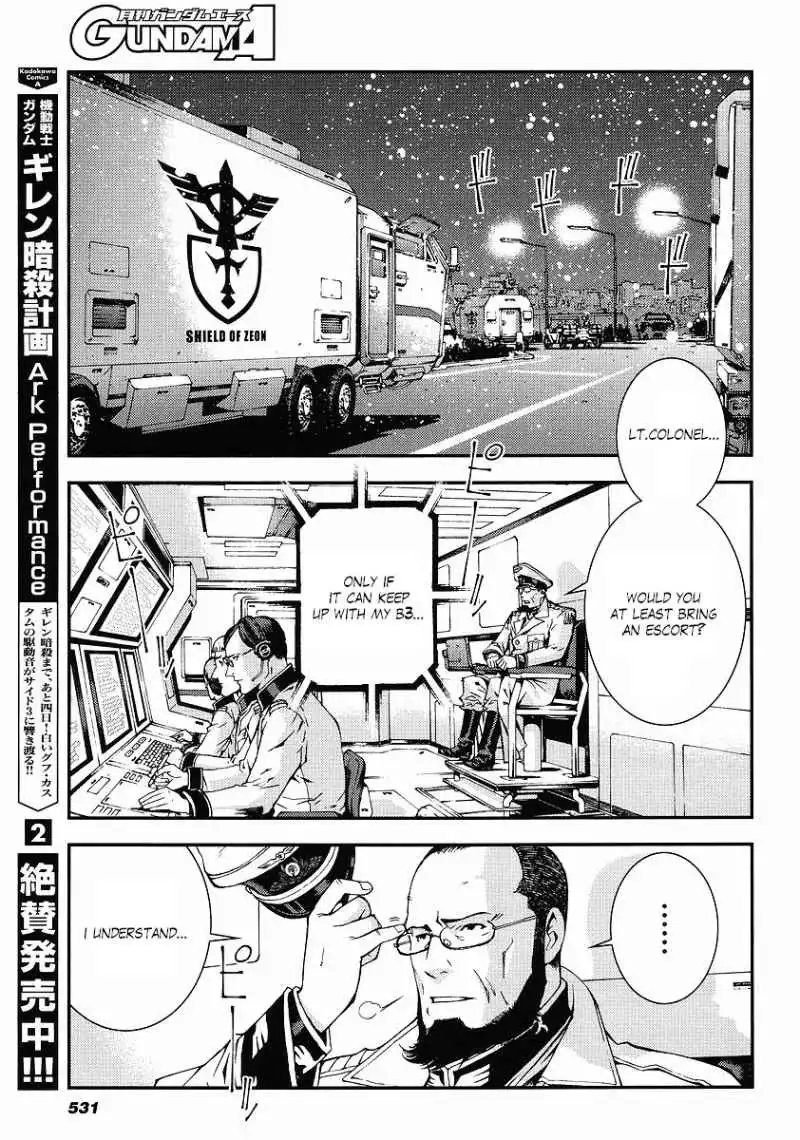 Kidou Senshi Gundam Giren Ansatsu Keikaku Chapter 24 21